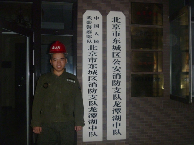 东城消防局食堂烟道清洗