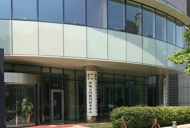 国家环保部食堂清洗