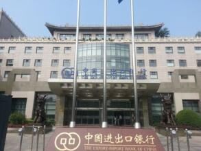 中国进出口银行食堂烟道清洗